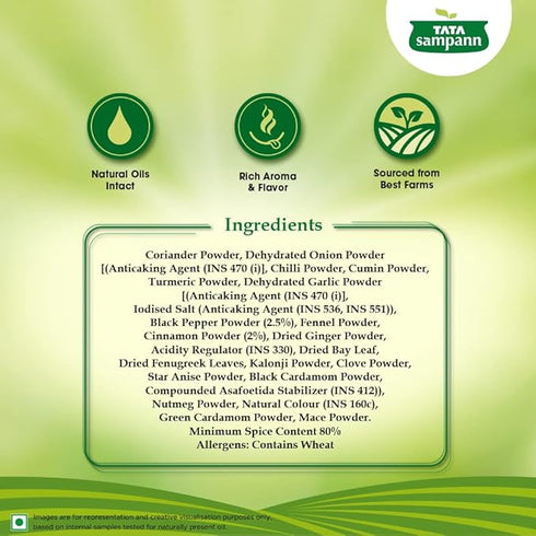 Tata Sampann Meat Masala with Natural Oils