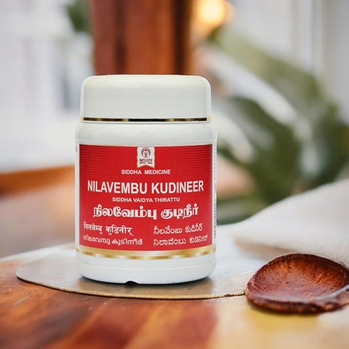 Impcops Ayurveda Nilavembu Kudineer