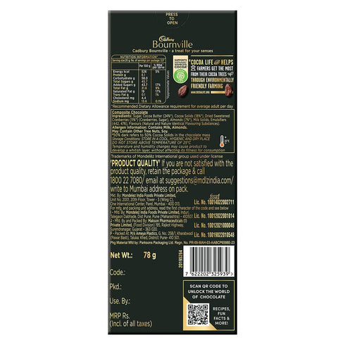 Cadbury Bournville Dark Chocolate Bar with Cranberry 80g | Pack of 5