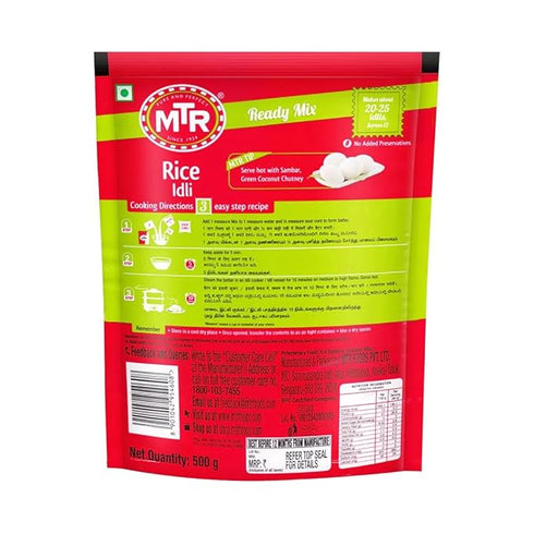 MTR Rice Idli Mix