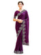 Vasthrlay Shimmer Light Saree