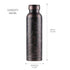 Copper Swasth Water Bottle, 940 ml
