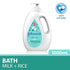 Johnsons' Baby Milk + Rice Bath