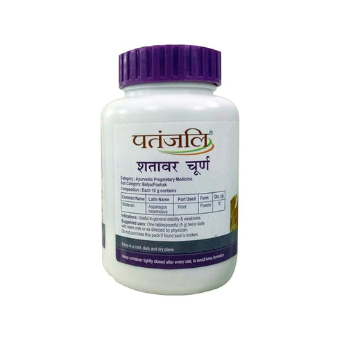 Patanjali Ayurveda Shatavar Churna|100g
