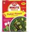 MTR Ready-to-eat Variety Pack |300g