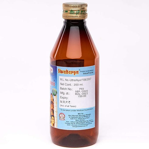 Sharmayu Ayurveda Kishoramrit Tonic