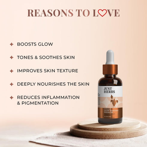 Just Herbs Kimsukadi Tail - Glow Boosting Facial Oil - QUIZ 15ml