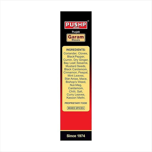 Pushp Brand Punjabi Garam Masala Box