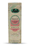 FAB Premium Oil Soluble Bubble Gum Flavour