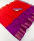 Vasthrlay Silk Saree Linning