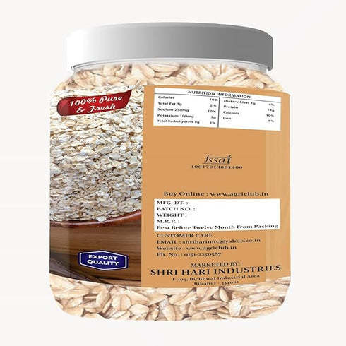 Agri Club Instant Brown Oats