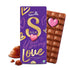 Cadbury Dairy Milk Silk Valentine's Heart Blush Chocolate Bar