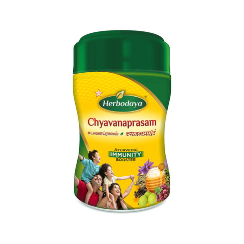 Herbodaya Chyavanaprasam Herbal Supplement 500gm Boosts Immunity