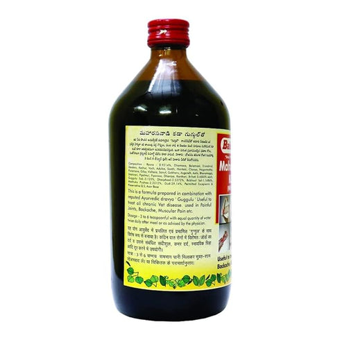 Baidyanath Maharasnadi Kadha 450ml