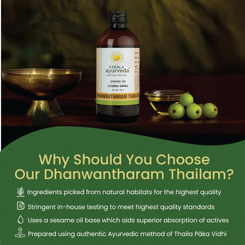 kerala ayurveda Dhanwantaram Tailam 200ml
