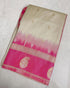 Vasthrlay Kanjivaram Saree