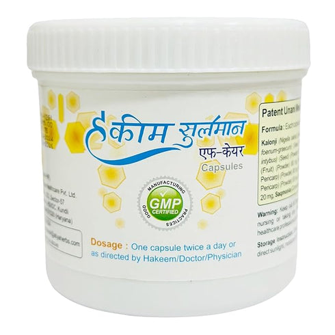 Hakim Suleman's F Care Capsules