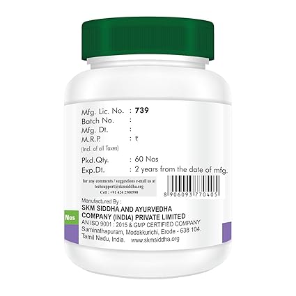 Herbodaya Amla Tablets