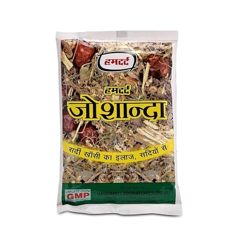 Hamdard Joshanda Herbal Remedy | 10 Sachets