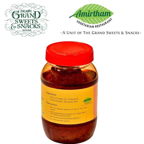 The Grand Sweets & Snacks Adyar Onion Thokku