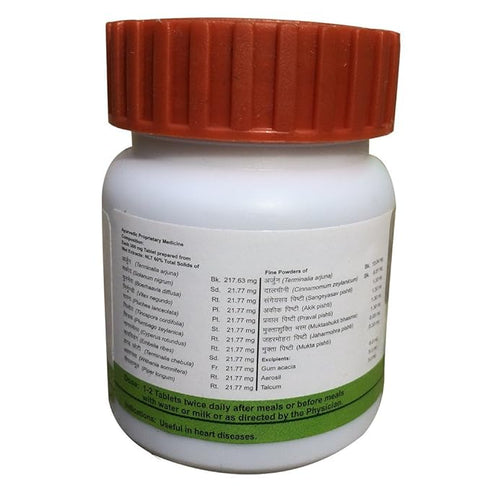 Patanjali Hradyamritvati vati
