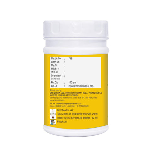 Herbodaya Triphala Chooranam Combo