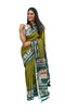 Vasthrlay Kalamkari Elephant Contrast