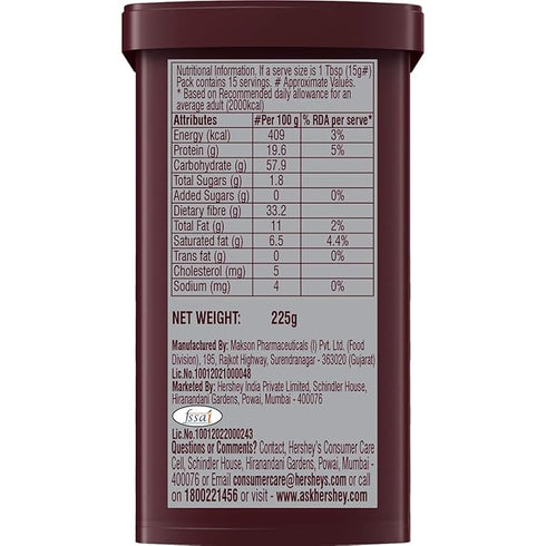 Hershey's Cocoa Powder 225g