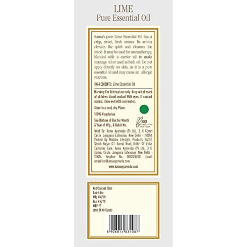 Kama Ayurveda Lime Pure Essential Oil 12ml
