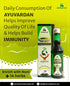 Benmoon Ayurveda Ayuvardan