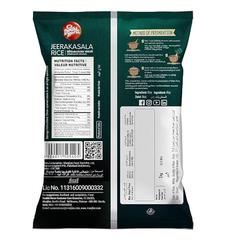 Double Horse - Aromatic Jeerakasala Rice