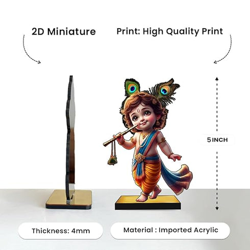Krishna 2D Miniature Acrylic Statue – 5 Inch