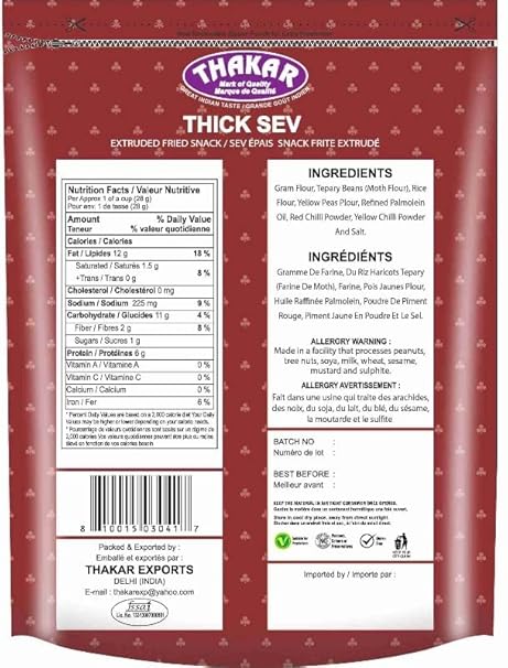 Thakar Special Khokha Thick Sev