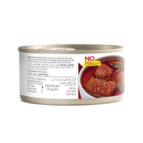 Tasty Nibbles Ready to Eat Kerala Fish Curry - Shappile Curry