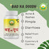 Basic Ayurveda Badh Ka Doodh (Dudh)