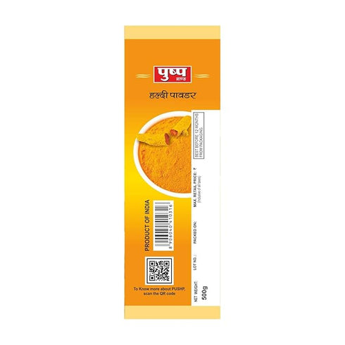 Pushp Brand Turmeric Powder Pouch