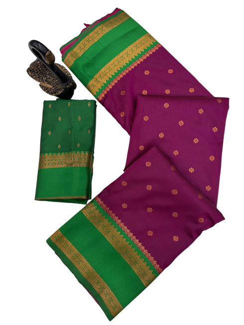 Vasthrlay Narayanpet Paithani Contrast