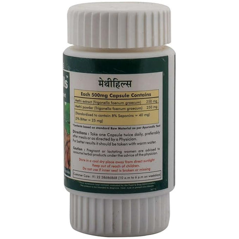 Herbal Hills Ayurveda Methihills Capsules