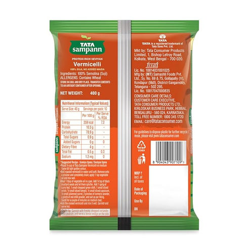 Tata Sampann Unroasted Vermicelli