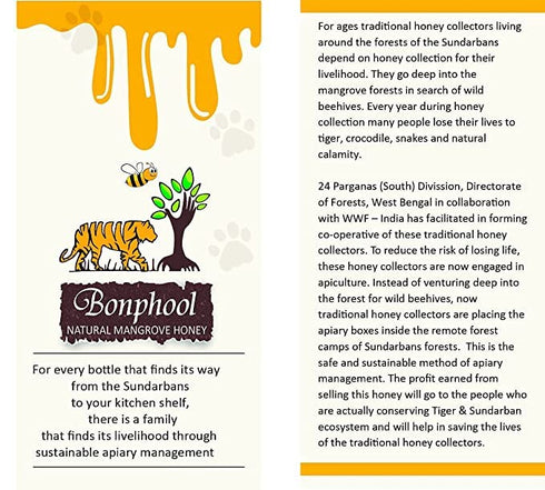 Bonphool Chaltar Achar/Elephant Fruit Pickle 200 gram