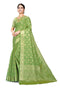 Vasthrlay Golden Weaving Mahendi
