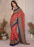 Vasthrlay Georgette Traditional Ethinic Az Ys Vaidika Ethnic Wear