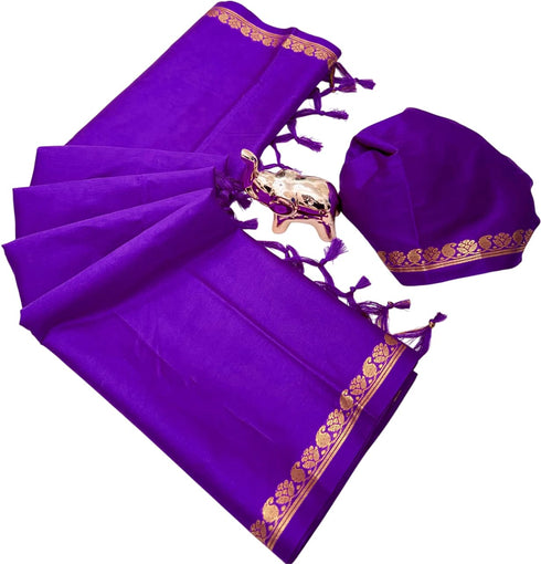 Vasthrlay Mysore Weaving