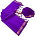 Vasthrlay Mysore Weaving