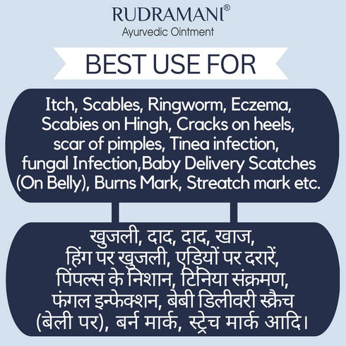 RUDRAMANI Auyrvedic Malam Cream