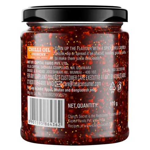 Ching’s Chilli Oil Crunchy