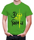 Caseria Men's Round Neck Cotton Half Sleeved T-Shirt