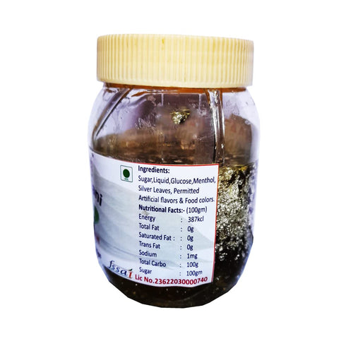 Introvej Raat Rani Flavored Paan Chutney