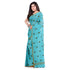 Vasthrlay Db Vasthrlay Handloom Farewell
