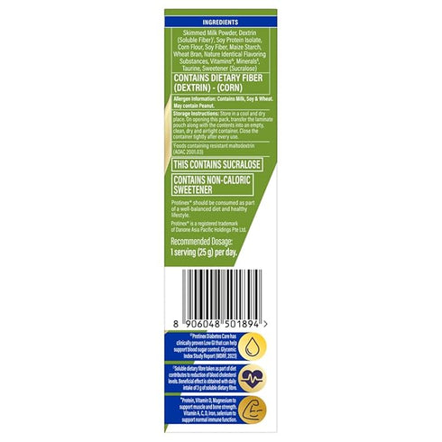 Protinex Diabetes Care|Vanilla Flavor